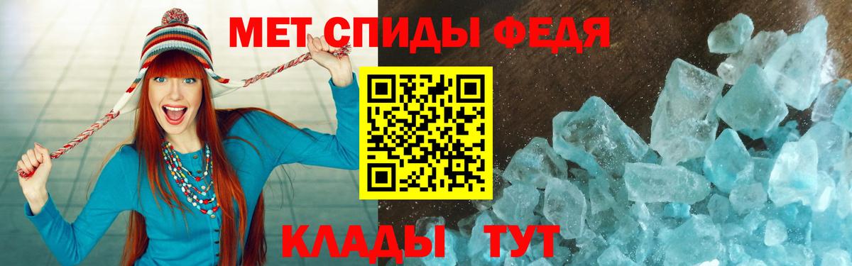 Amphetamine Premium Конаково