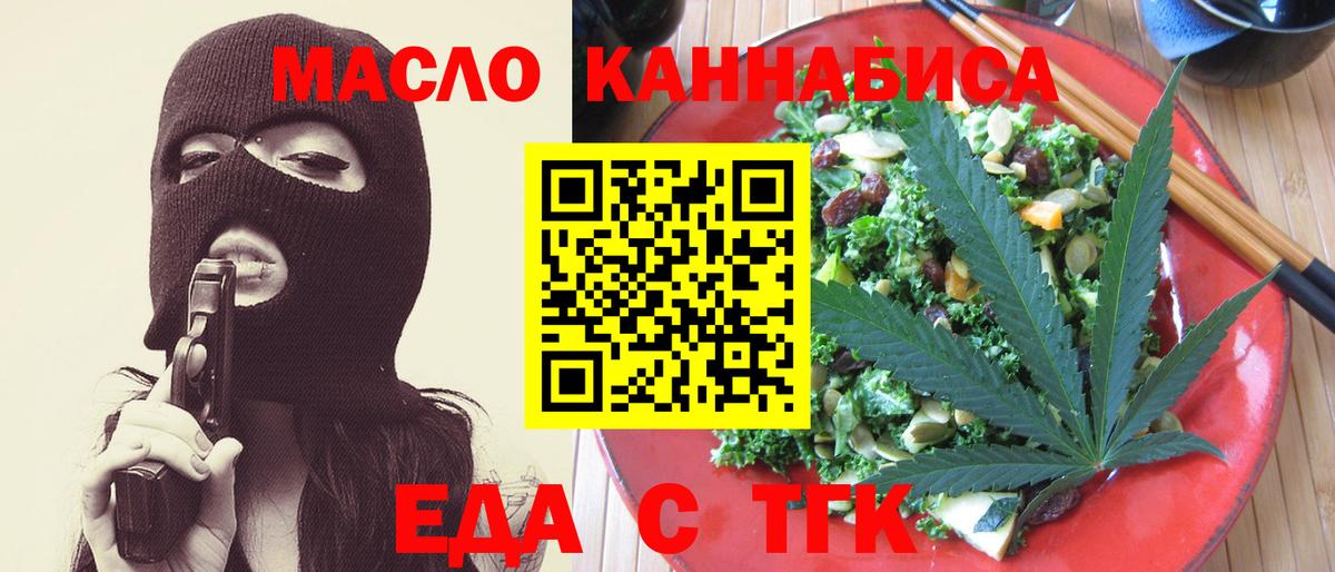 А ПВП Конаково