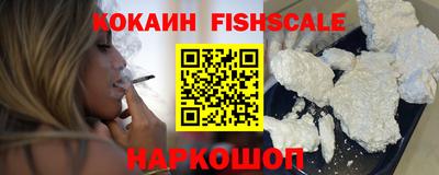 крисы Конаково