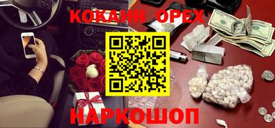 крисы Конаково