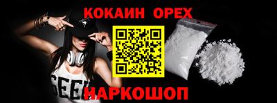 МДМА Коммунар