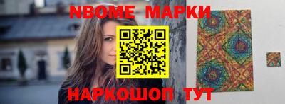 МДМА Коммунар