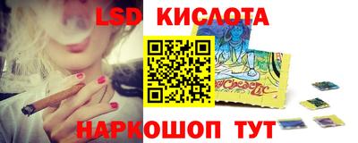МДМА Коммунар
