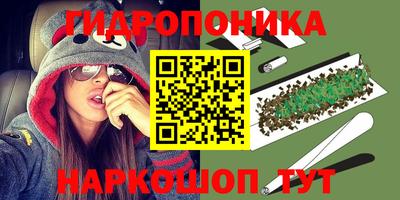МДМА Коммунар