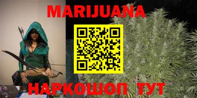 МДМА Коммунар