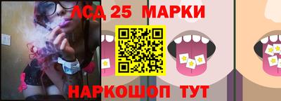 крисы Конаково