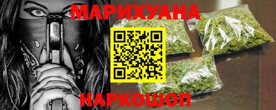 крисы Конаково