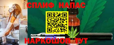 МДМА Коммунар
