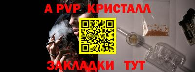 МДМА Коммунар