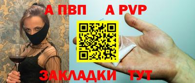 МДМА Коммунар