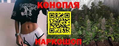 крисы Конаково