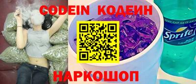 МДМА Коммунар