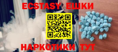МДМА Коммунар