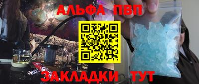 МДМА Коммунар