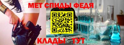 крисы Конаково