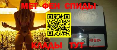 крисы Конаково