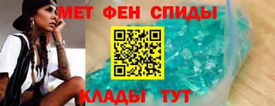 крисы Конаково