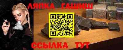 крисы Конаково