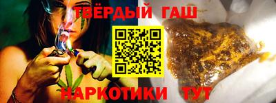 МДМА Коммунар