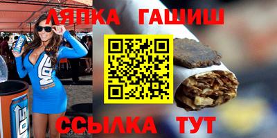 крисы Конаково