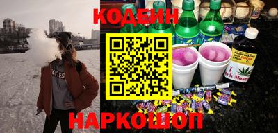 крисы Конаково