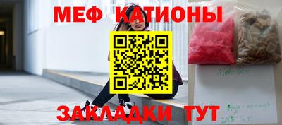 МДМА Коммунар
