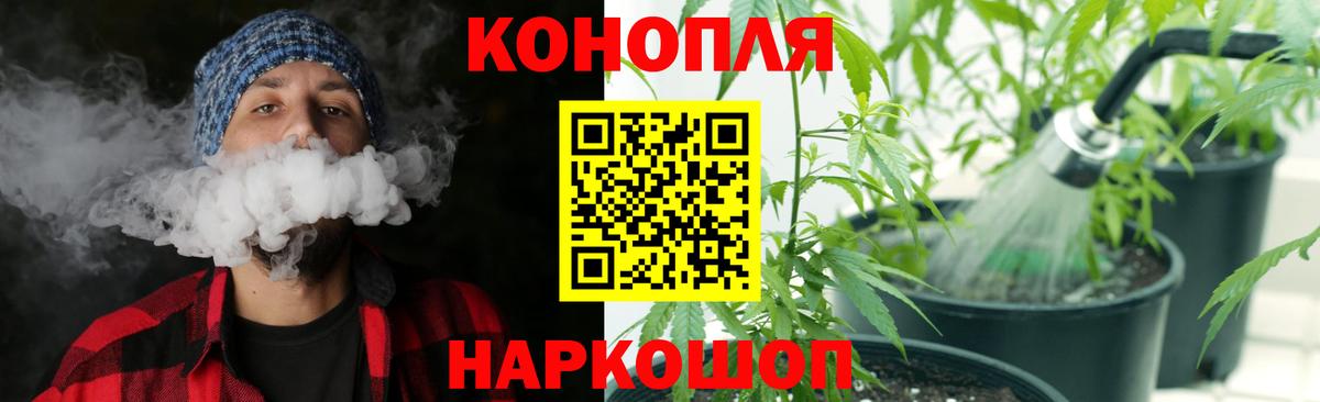 Шишки марихуана OG Kush  Марихуана ГИДРОПОН  Конаково  Вход с VPN  Бошки Шишки конопля 